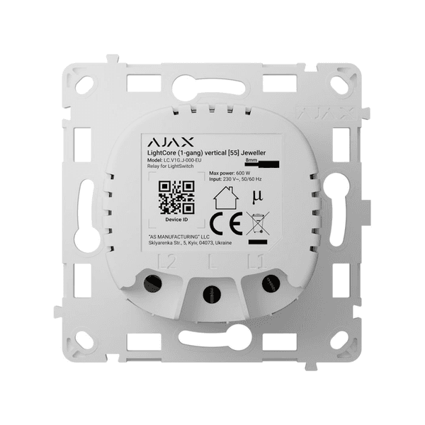 Ajax LightCore mehānisms (1-gang, vertikāls)