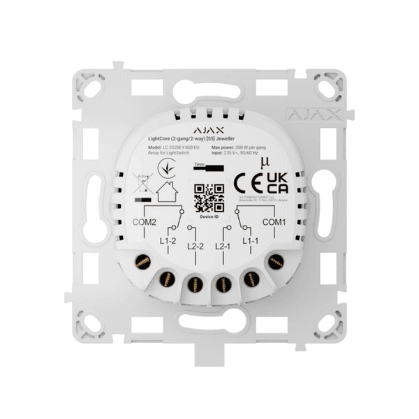 Ajax LightCore mehānisms (2-gang/2-way)